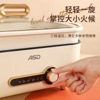 爱仕达（ASD） AH-F15J907 多功能锅 4L（单位：台）米白色