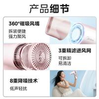 美的（Midea） FG3 高速电吹风礼盒 135*55*227mm （单位：盒）星光粉
