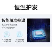 美的（Midea） FG3 高速电吹风礼盒 135*55*227mm （单位：盒）星光粉