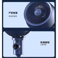 荣事达（Royalstar） FX0760 立式循环扇 45W （单位:台）