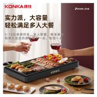 康佳（KONKA） KEG-W190A 电烤炉 1500W 黑色（单位：个）