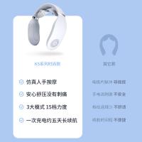 SKG 颈椎按摩仪 蓝牙款 4098 长182mm 宽167mm 高58mm (单位:个) 白色