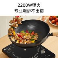 美的（Midea） 电磁炉2200W MC-DZ03SZ 350*280*60mm (单位:台)