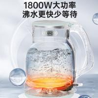 苏泊尔（SUPOR） 热水壶 SW-20S88A 2L (单位:台) 青色