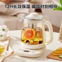 美的（Midea） 养生壶 MK-YS15P511 1.5L (单位:台) 杏色