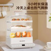 美菱（MeiLing） MT-LC1826 多功能电蒸锅 18L 800W（单位：台）