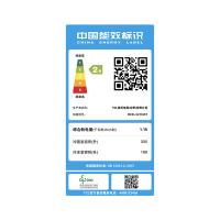 TCL BCD-521CW1 对开门冰箱 风冷无霜 521L（单位：台）晶岩灰