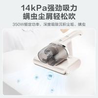 苏泊尔（SUPOR） RC-T903 除螨仪 350W (单位:台)