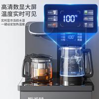 美菱（MeiLing） MY-C575 茶吧机 340*330*1020mm 暮云灰 (单位:台)