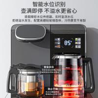美菱（MeiLing） MY-C575 茶吧机 340*330*1020mm 暮云灰 (单位:台)