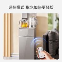 苏泊尔（SUPOR） SW-CBJ70 茶吧机 加热功率：1200W 香槟色（单位：个）