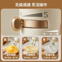 小熊（Bear） DDQ-D01J1 打蛋器 50W 白色（单位：个）