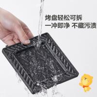 小熊（Bear） DBC-P05B1 三明治机 600W（单位：台） 米黄色 新老包装随机发货