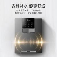 美的（Midea） MG245-R 壁挂管线加热直饮一体机 330*190*415mm(单位:台) 黑色