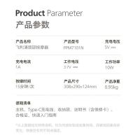 飞利浦（PHILIPS） PPM7101N 颈椎按摩器揉捏按摩仪 10W (单位:个)