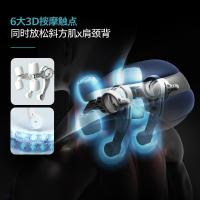飞利浦（PHILIPS） 3205N 肩颈部按摩器 18W 宝石蓝（单位：个）