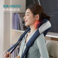 飞利浦（PHILIPS） 3205N 肩颈部按摩器 18W 宝石蓝（单位：个）