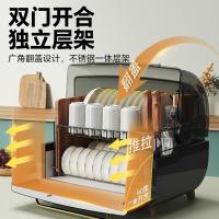 康宝（Canbo） ZTD80-K2Z 消毒柜 80L （单位：台）