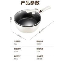 苏泊尔（SUPOR） CJ26A10 电火锅 3.5L 白色（单位：台）