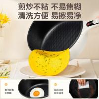 苏泊尔（SUPOR） CJ26A10 电火锅 3.5L 白色（单位：台）