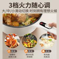 苏泊尔（SUPOR） CJ26A10 电火锅 3.5L 白色（单位：台）