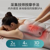 飞利浦（PHILIPS） PPM3101B 腰部按摩器 24W （单位：个） 灰色