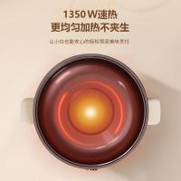 创维（Skyworth） F227 电火锅 6L 米色 (单位:台)