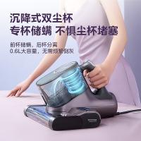 美的（Midea） MC6 除螨仪 21*27*29cm (单位：台)