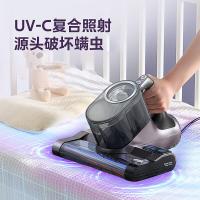 美的（Midea） MC6 除螨仪 21*27*29cm (单位：台)