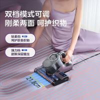 美的（Midea） MC6 除螨仪 21*27*29cm (单位：台)