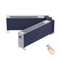 美的（Midea） NDU-ZYS 石墨烯踢脚线取暖器 2000W+40W(加湿) (单位: 台)