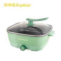 荣事达（Royalstar） HG36D 电火锅 5L (单位：台) 绿色