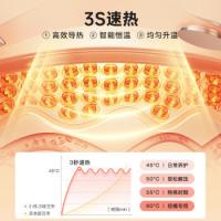 小熊（Bear） NGD-C07J5 按摩器 额定功率：10W 白色（单位：个）