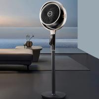 艾美特（AIRMATE） FA18-SRDI121 空调扇 电压220V  (单位：台 )