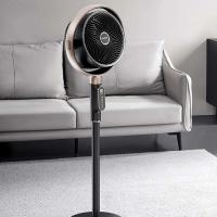 艾美特（AIRMATE） FA18-SRDI121 空调扇 电压220V  (单位：台 )