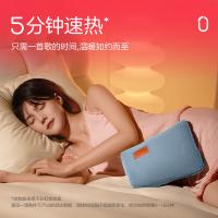 彩虹（rainbow） 325-G 暖水袋 26*19cm（单位：个）简约蓝灰