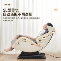 松下（Panasonic） EP-MA06-H492 按摩椅 40W（单位：台）