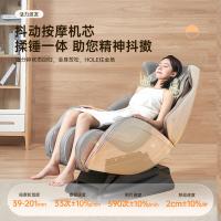 松下（Panasonic） EP-MA06-H492 按摩椅 40W（单位：台）