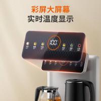 九阳（Joyoung）JYW-WH260台式饮水机340*320*1040mm（单位：台）