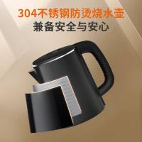 九阳（Joyoung）JYW-WH260台式饮水机340*320*1040mm（单位：台）