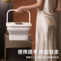 康佳（KONKA） KZYP-5007-T 折叠足浴盆 8L (单位:台) 白色