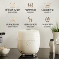 苏泊尔（SUPOR） SF16FC913 电饭煲 1.6L 白色（单位：个）