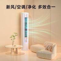 TCL KFR-51LW/YP2Ta+B1 空调2匹 新一级 变频冷暖 立柜式空调 2匹 (单位:台) 白色