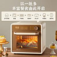 小熊（Bear） DKX-F18G5 电烤箱 18L （单位:台）