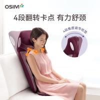 傲胜 OS-290S uJolly 2 Smart 智能背乐乐2 智能版（单位：个)