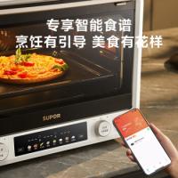 苏泊尔（SUPOR） OD42AK815 烤箱 42L 白色（单位：个）