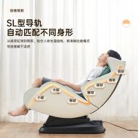 松下（Panasonic） EP-MA06-G492 按摩椅 40W（单位：台）