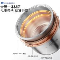 美的（Midea） MB-AFB2022LS 0涂层电饭煲 2L （单位：台）