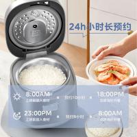 美的（Midea） MB-AFB2022LS 0涂层电饭煲 2L （单位：台）