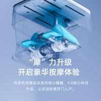 凯诗捷（KASJ） K7 智能足浴器 足浴盆 850W 皓月白（单位：个）
